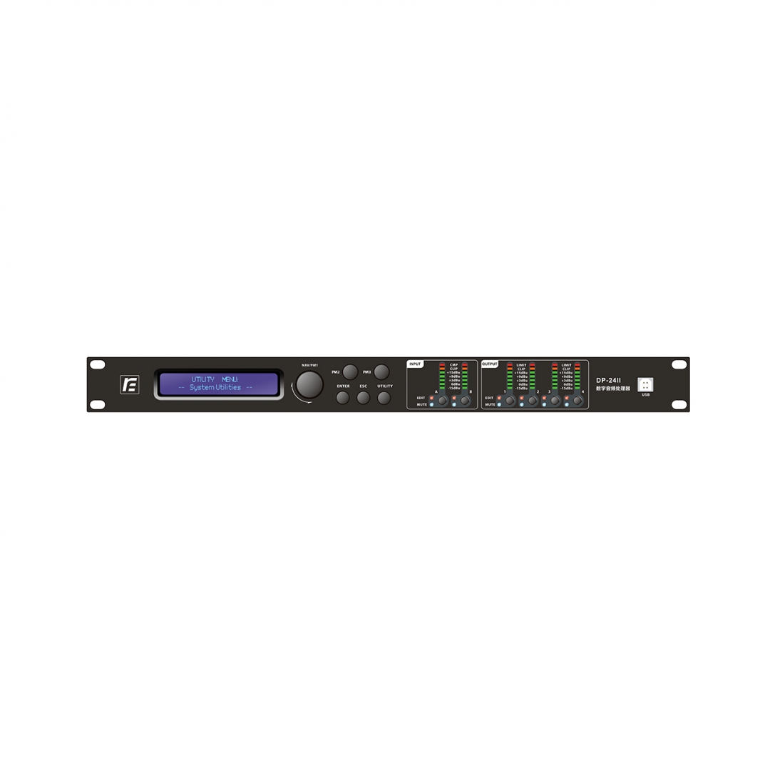RFIntell DP-24II спикер-процессор в Армавире