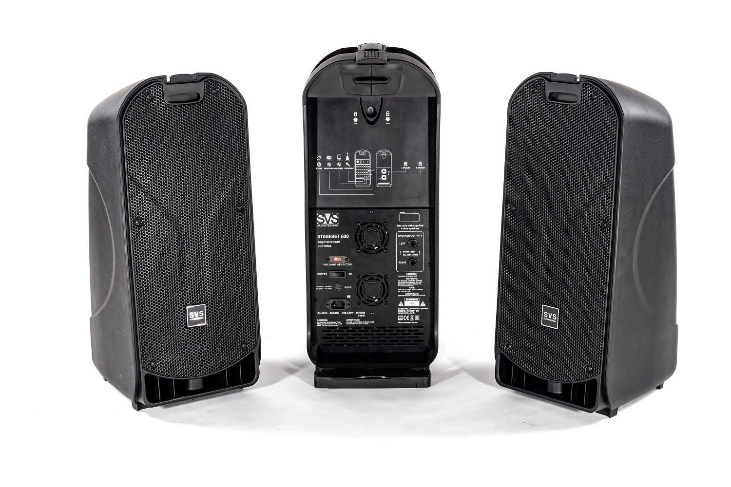SVS Audiotechnik STAGESET 600 Акустический комплект активный в Армавире