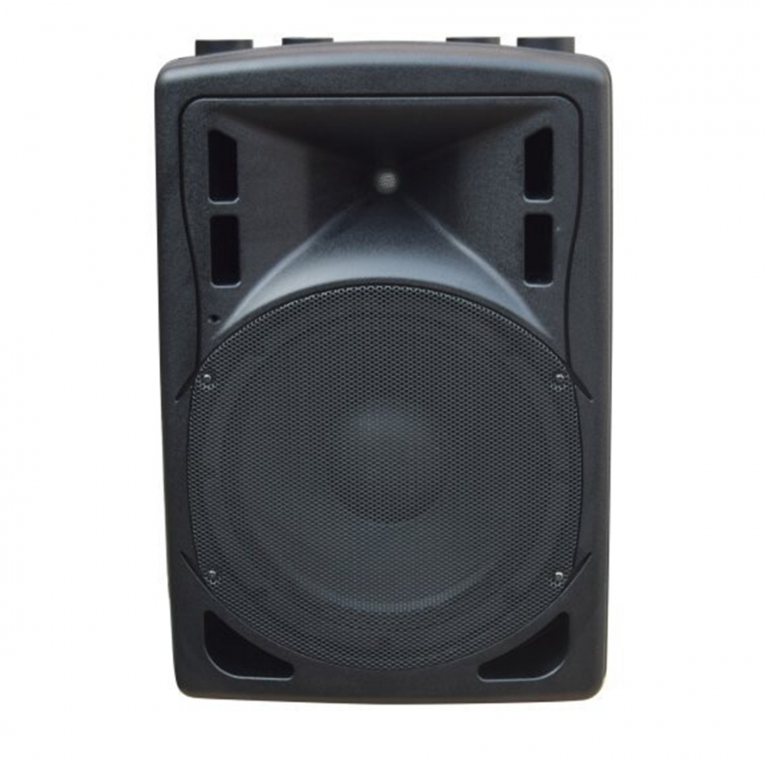 XLine BAF-12A Акустическая система активная с MP3 плеером и Bluetooth в Армавире