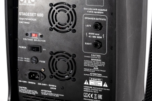 SVS Audiotechnik STAGESET 600 Акустический комплект активный в Армавире